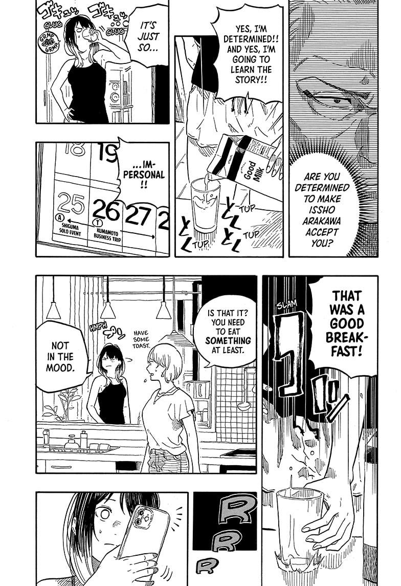 Read Akane-banashi EN Manga Online