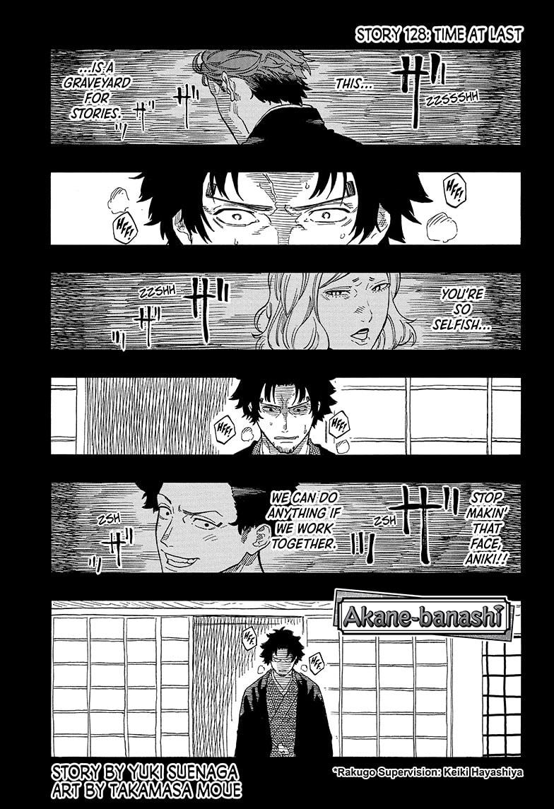 Read Akane-banashi EN Manga Online