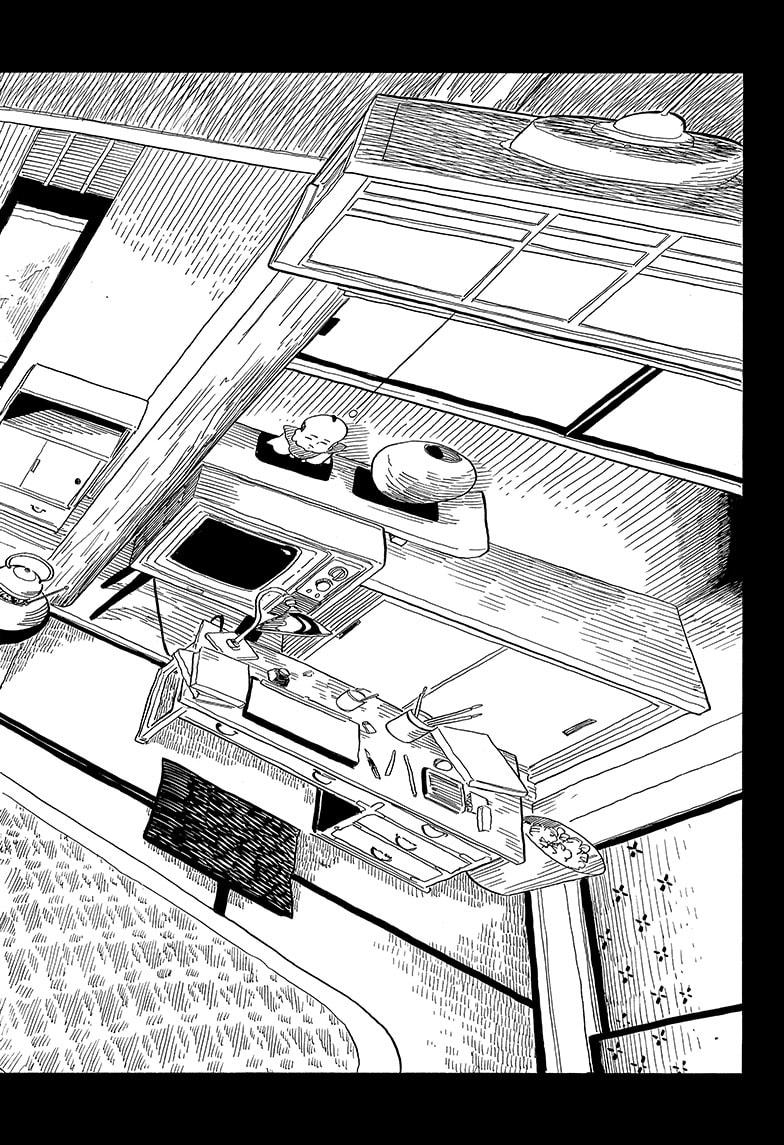Read Akane-banashi EN Manga Online