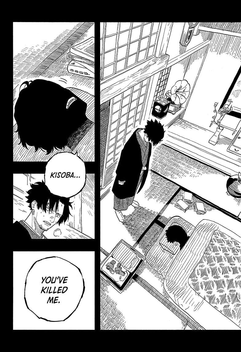 Read Akane-banashi EN Manga Online