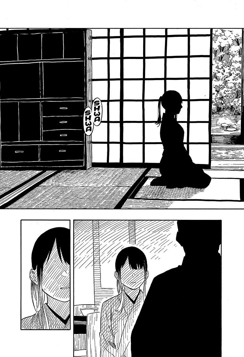 Read Akane-banashi EN Manga Online