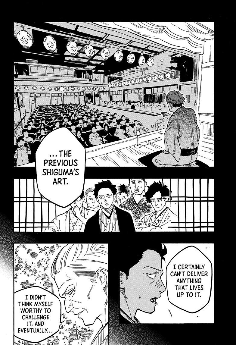 Read Akane-banashi EN Manga Online