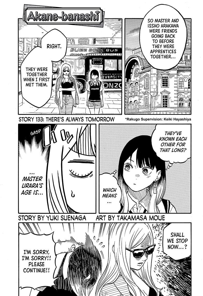Read Akane-banashi EN Manga Online