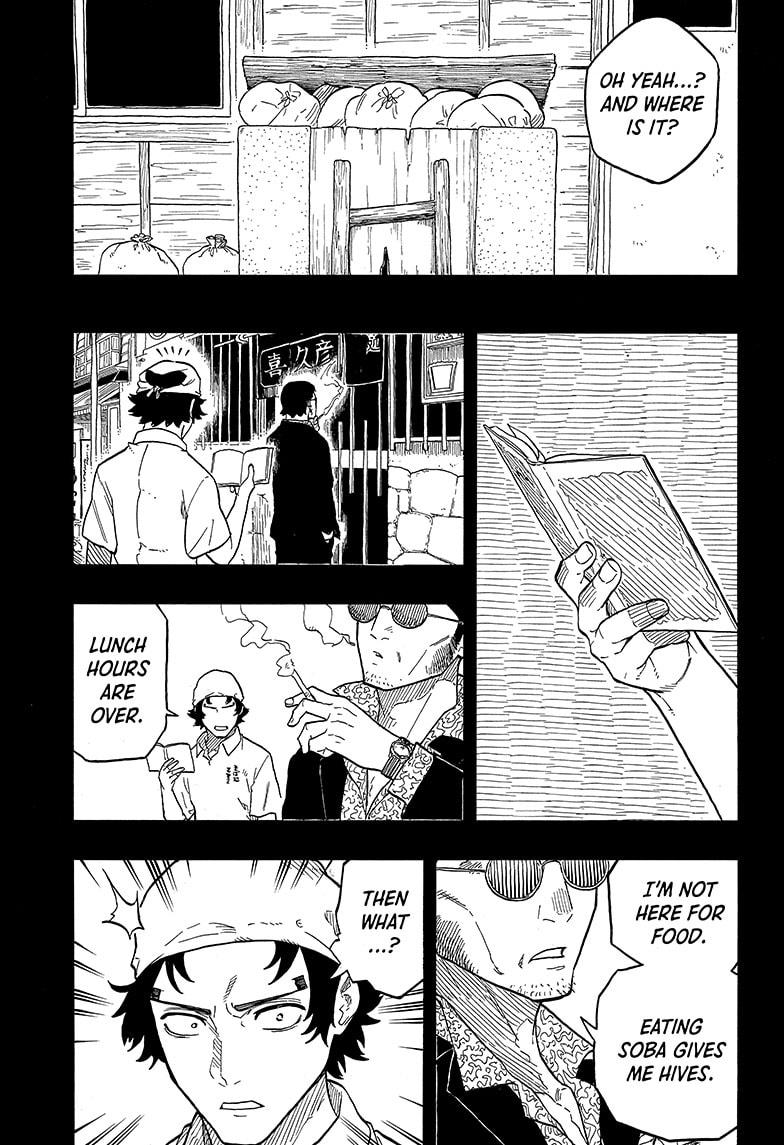 Read Akane-banashi EN Manga Online
