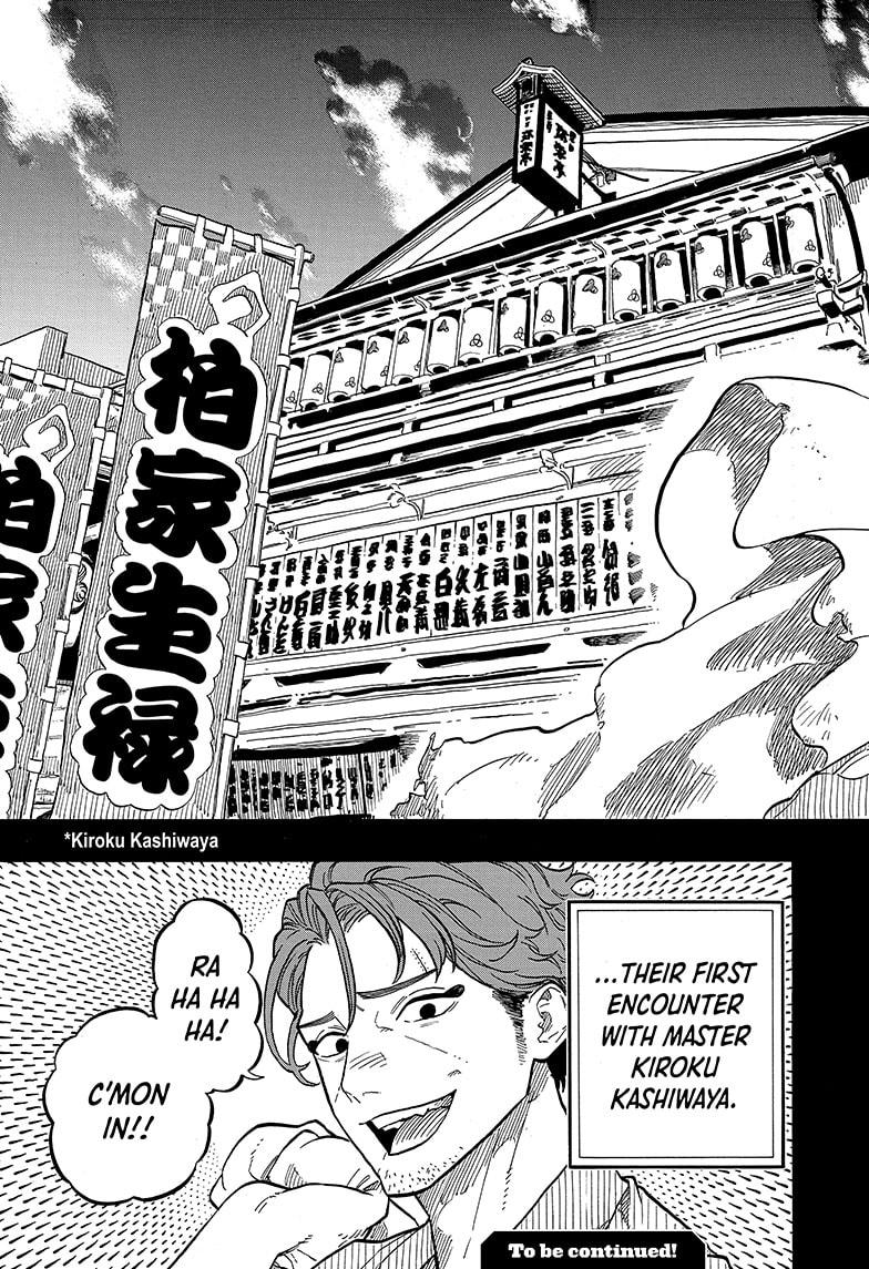 Read Akane-banashi EN Manga Online