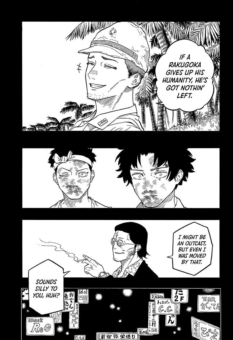 Read Akane-banashi EN Manga Online
