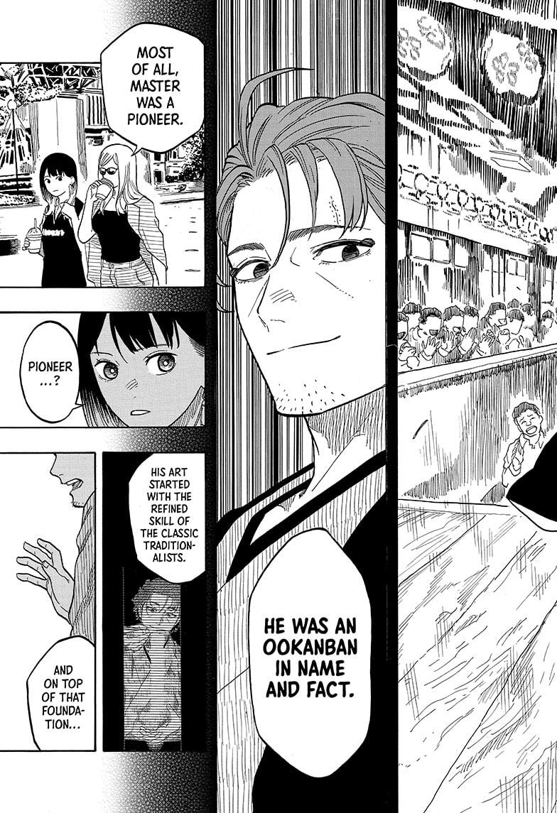 Read Akane-banashi EN Manga Online