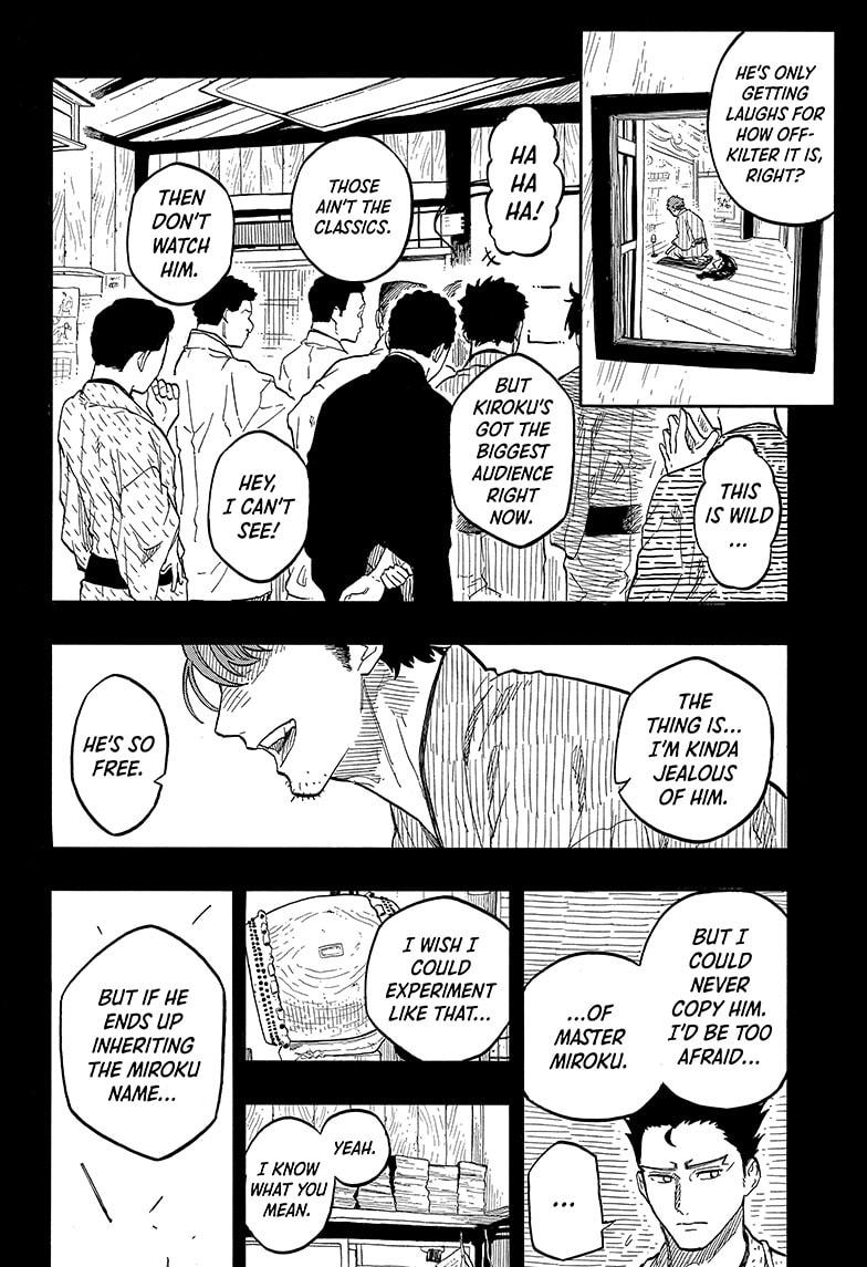 Read Akane-banashi EN Manga Online