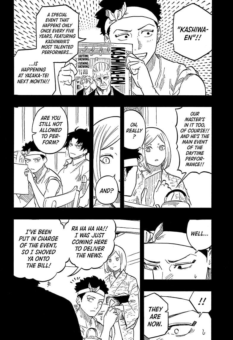 Read Akane-banashi EN Manga Online