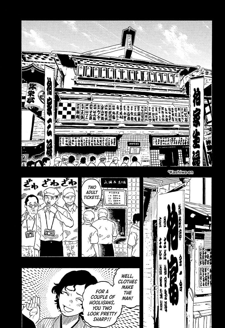 Read Akane-banashi EN Manga Online