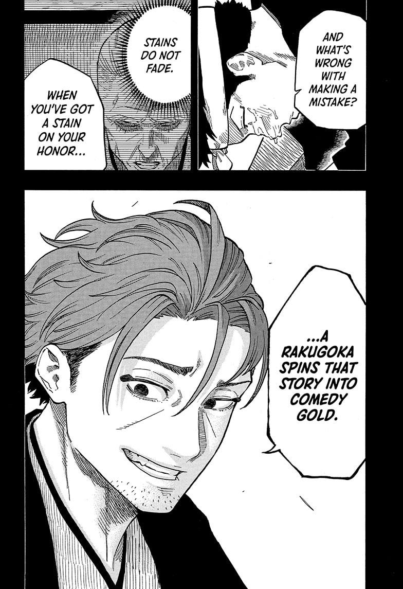 Read Akane-banashi EN Manga Online