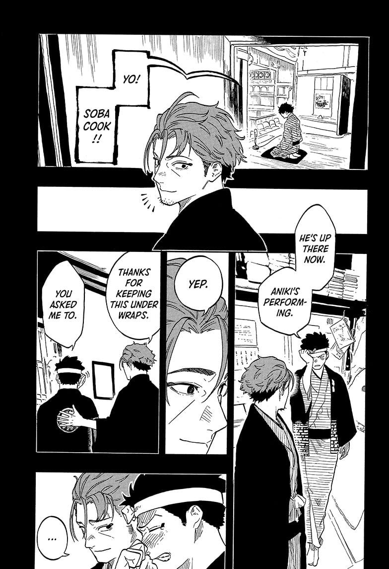 Read Akane-banashi EN Manga Online