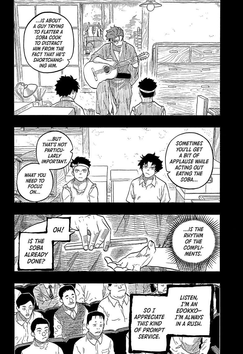 Read Akane-banashi EN Manga Online