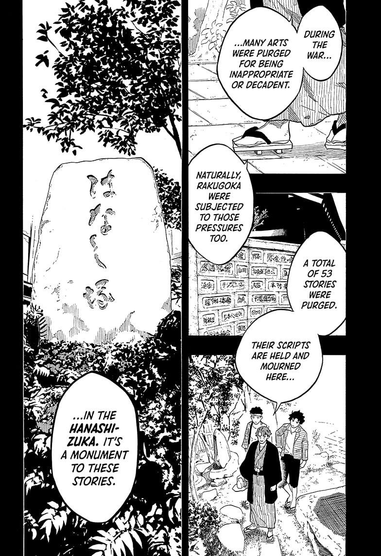 Read Akane-banashi EN Manga Online