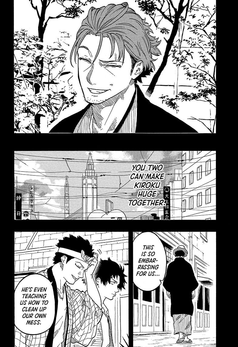 Read Akane-banashi EN Manga Online