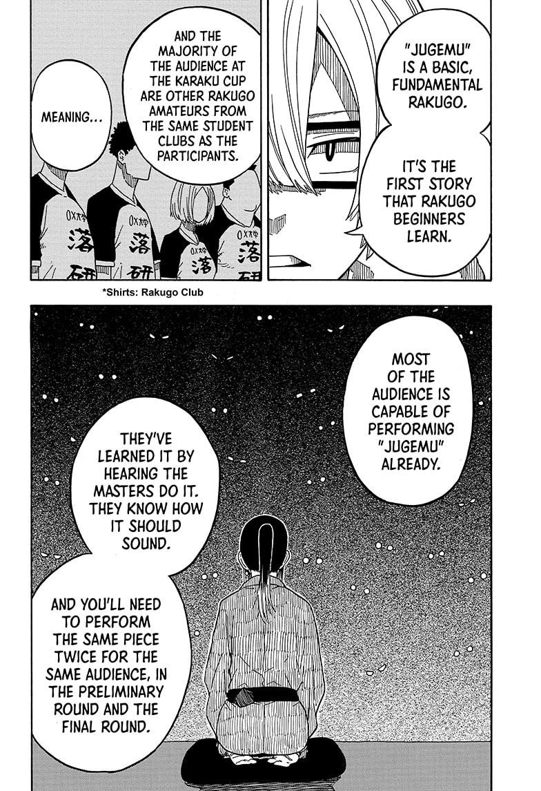 Read Akane-banashi EN Manga Online