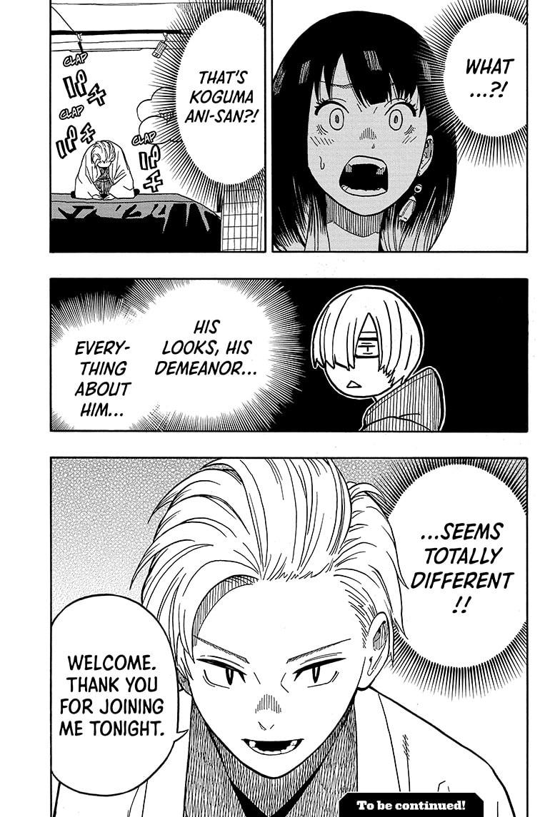 Read Akane-banashi EN Manga Online