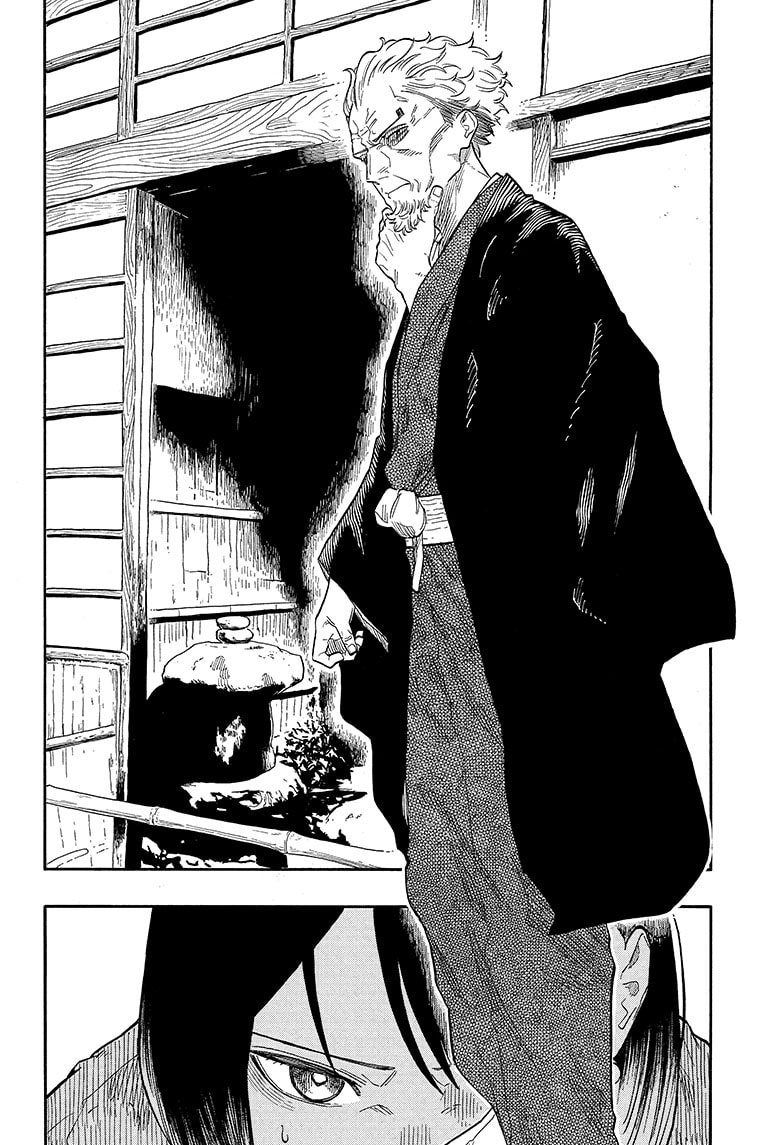 Read Akane-banashi EN Manga Online