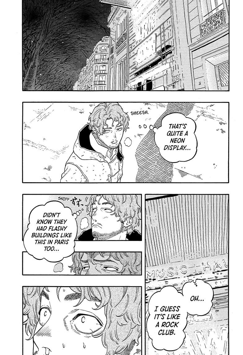 Read Akane-banashi EN Manga Online
