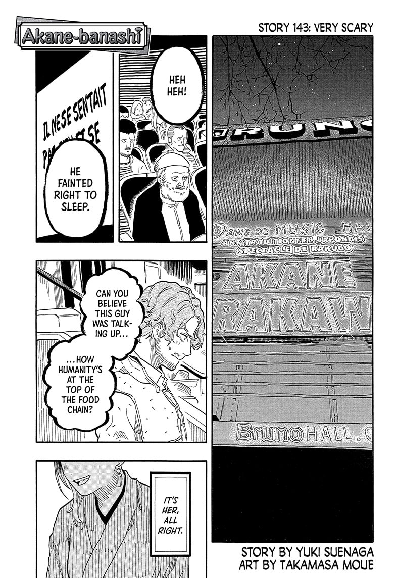 Read Akane-banashi EN Manga Online