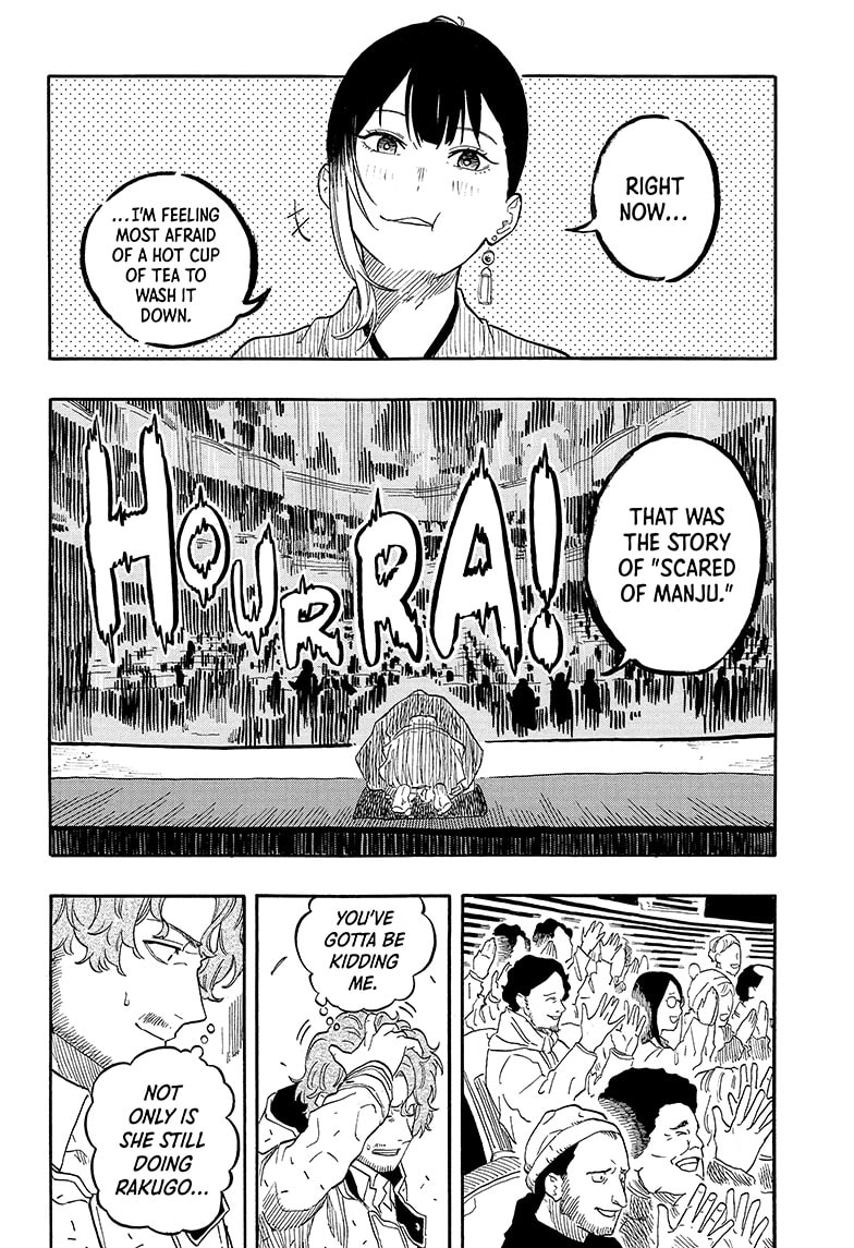 Read Akane-banashi EN Manga Online