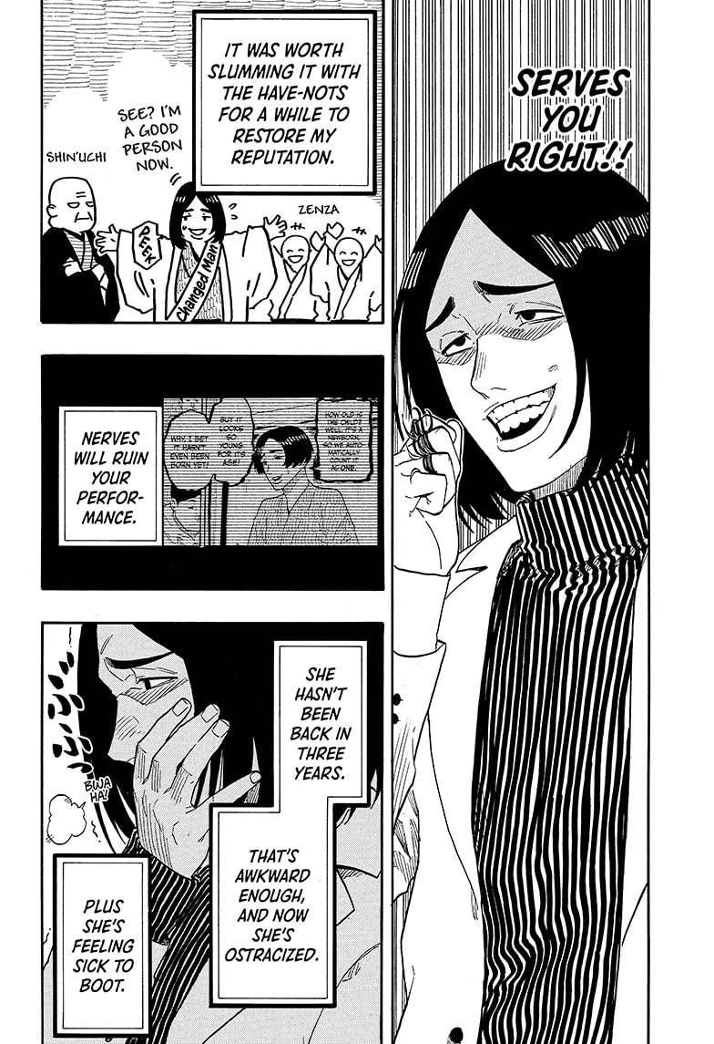Read Akane-banashi EN Manga Online