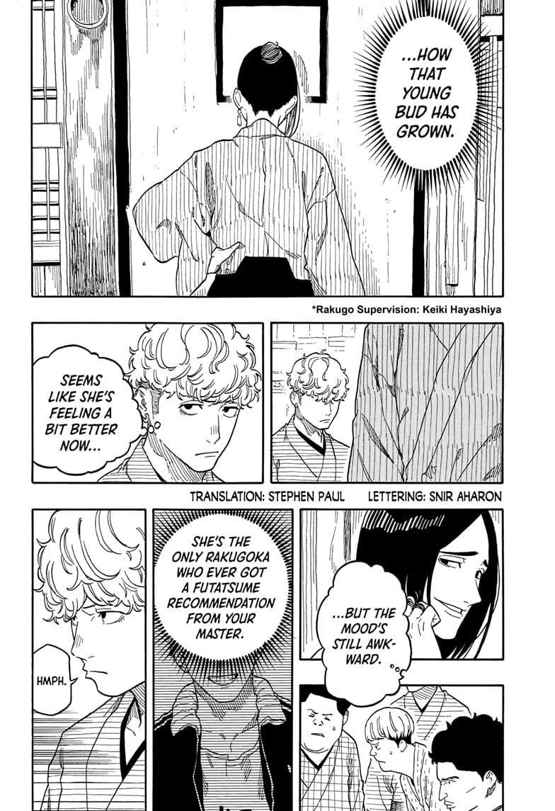 Read Akane-banashi EN Manga Online