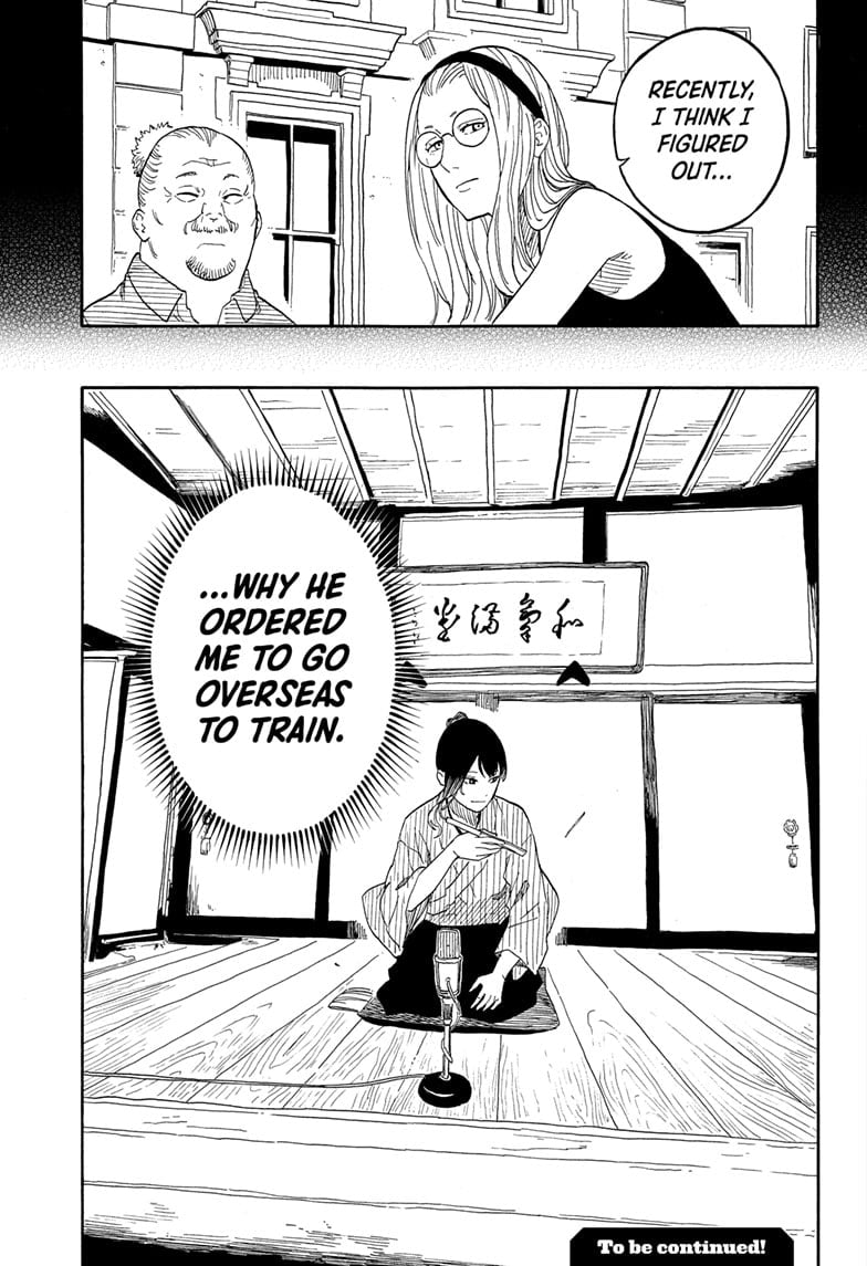Read Akane-banashi EN Manga Online