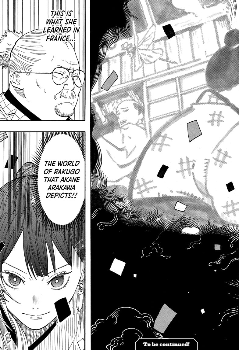 Read Akane-banashi EN Manga Online