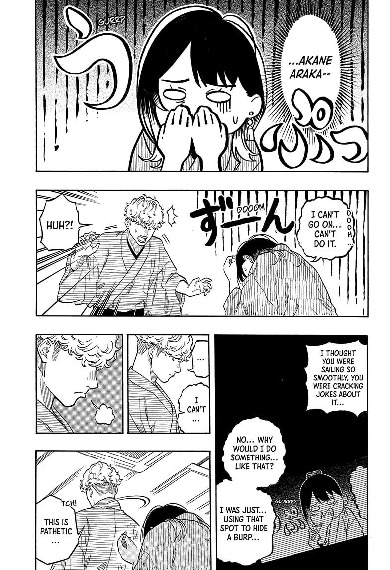 Read Akane-banashi EN Manga Online