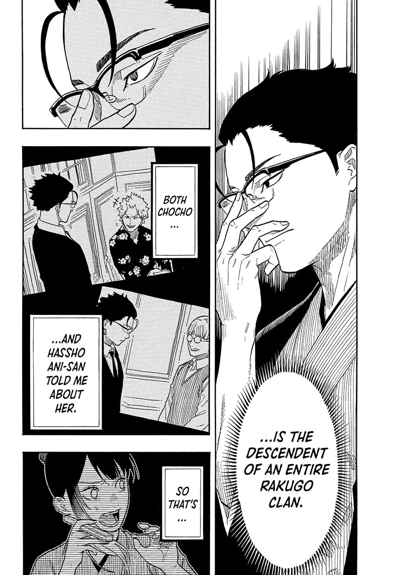 Read Akane-banashi EN Manga Online