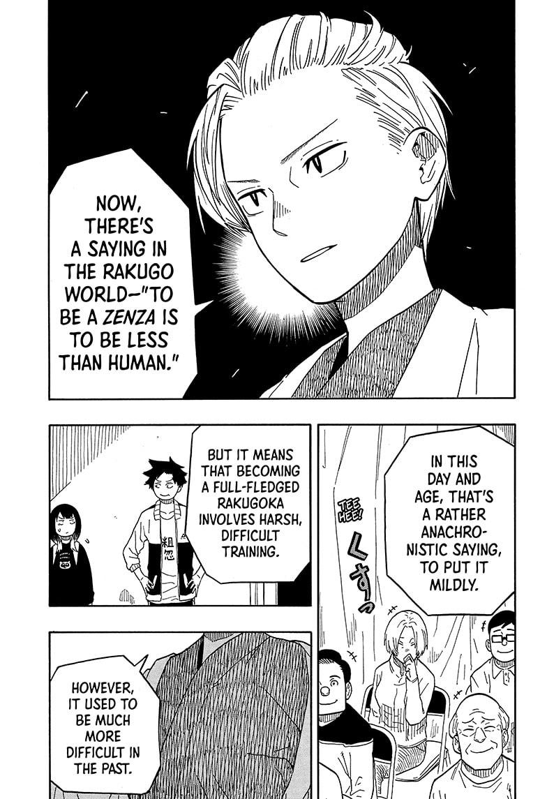 Read Akane-banashi EN Manga Online