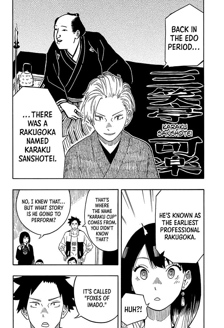 Read Akane-banashi EN Manga Online
