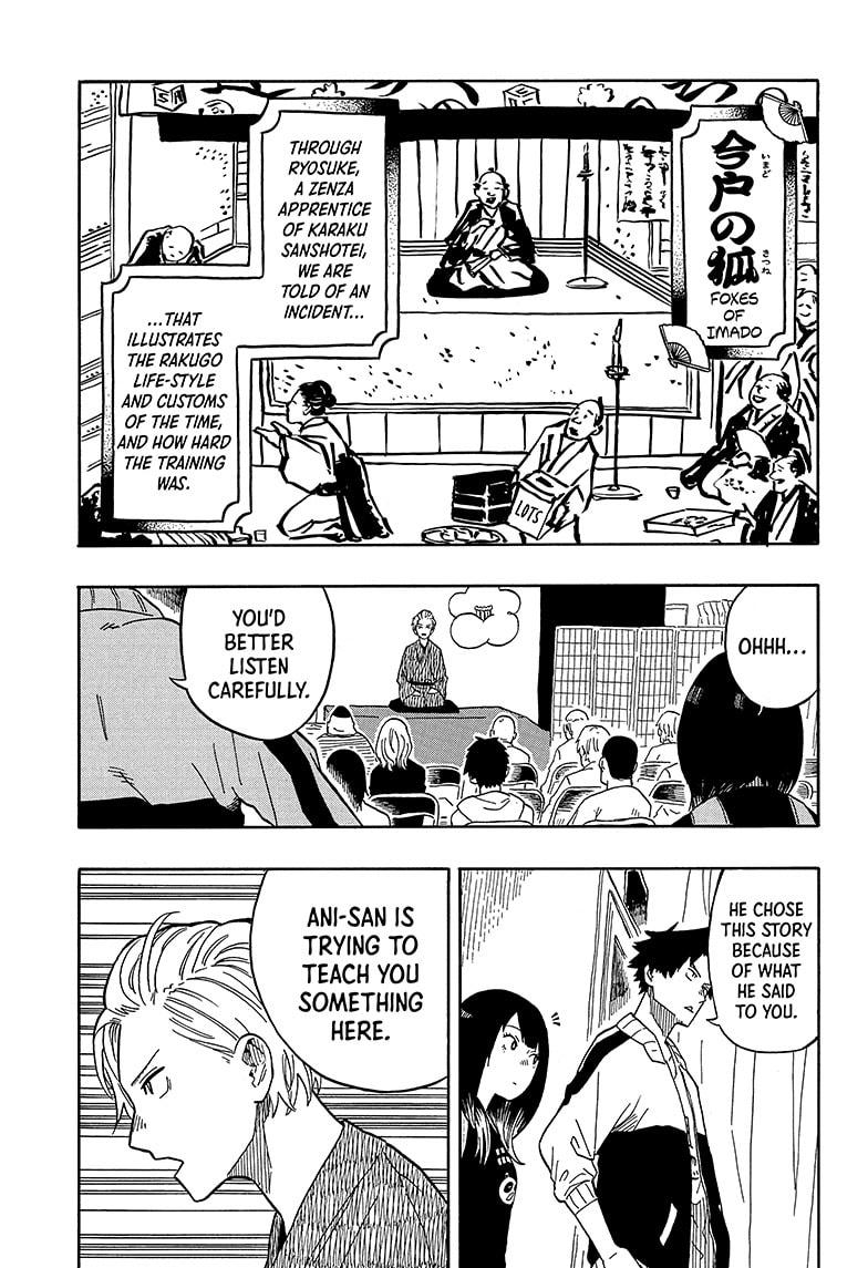 Read Akane-banashi EN Manga Online
