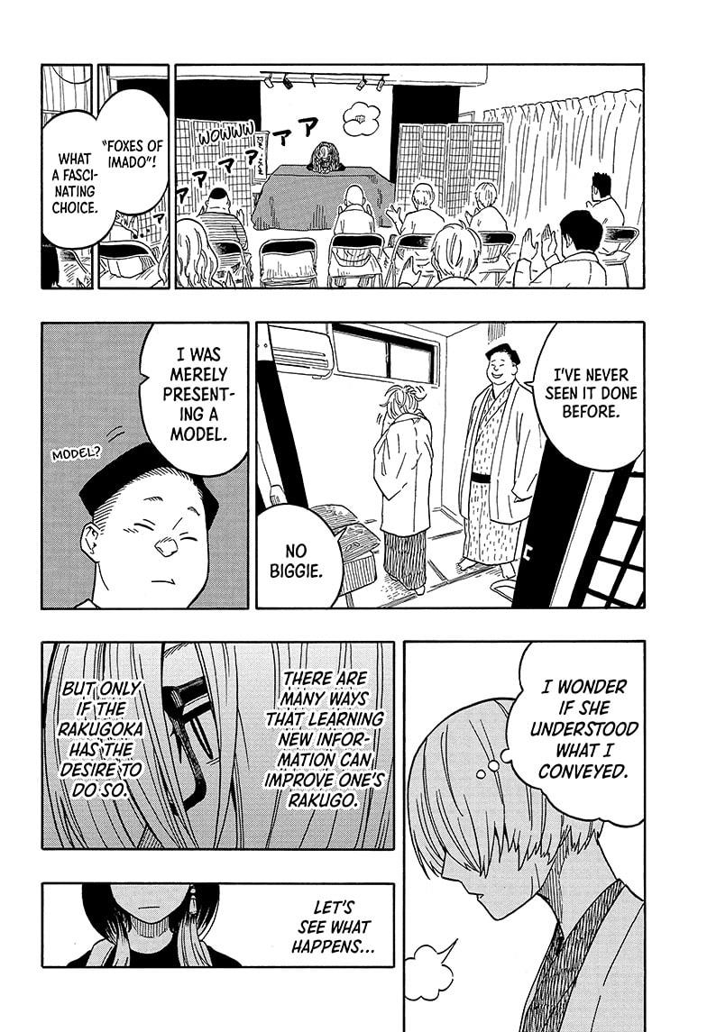 Read Akane-banashi EN Manga Online