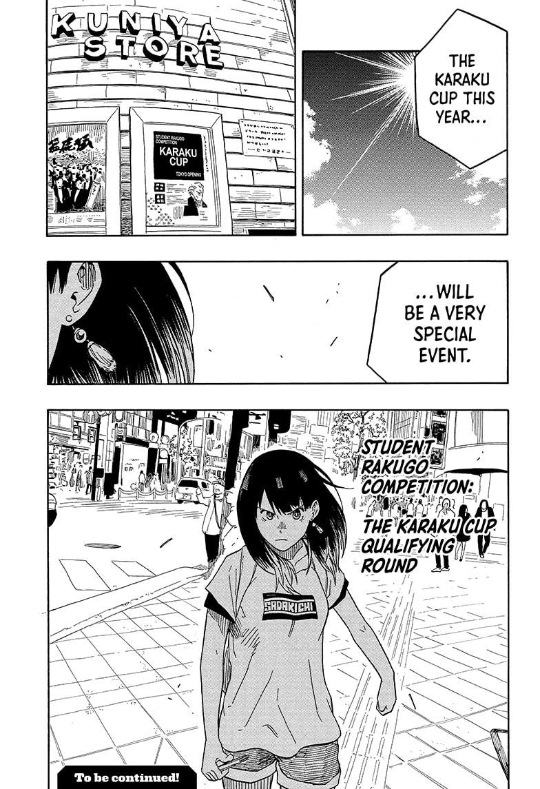 Read Akane-banashi EN Manga Online