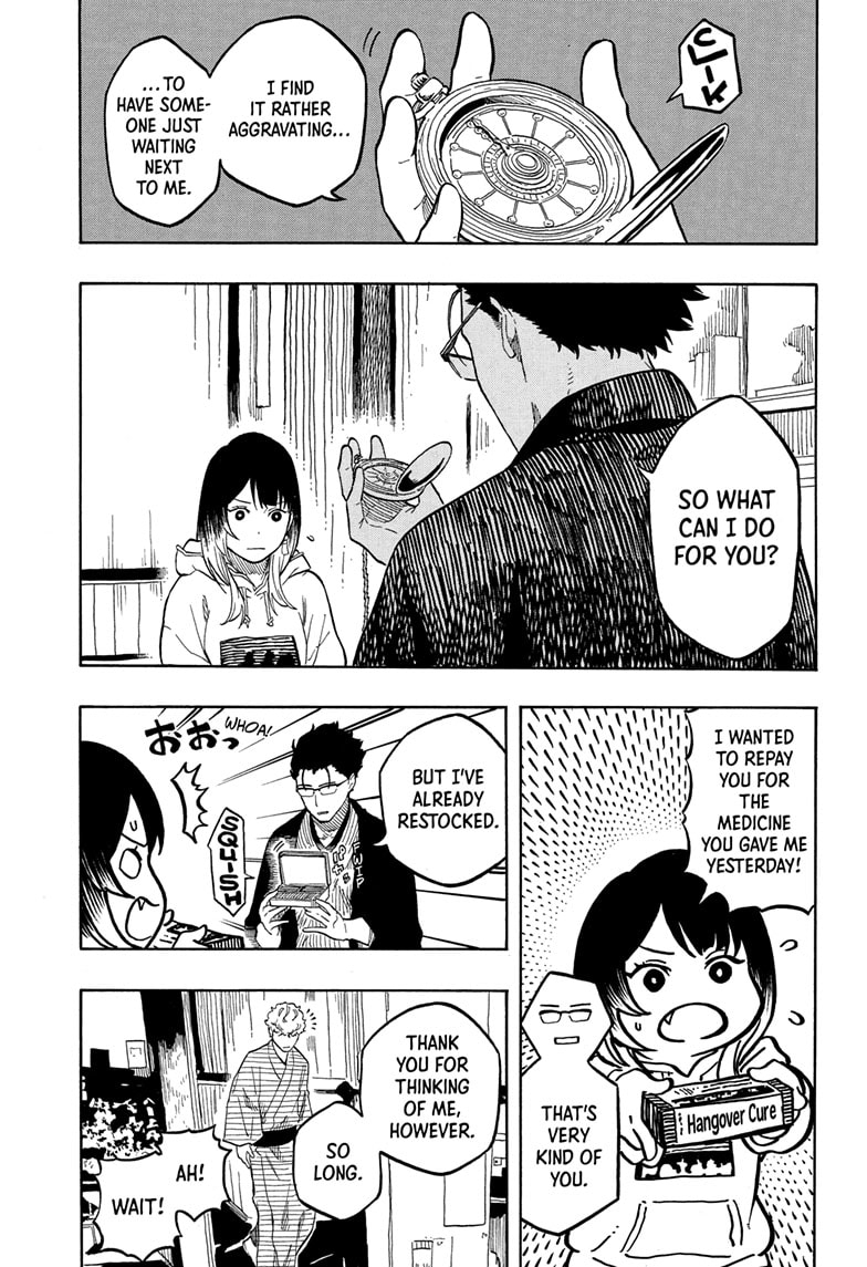 Read Akane-banashi EN Manga Online