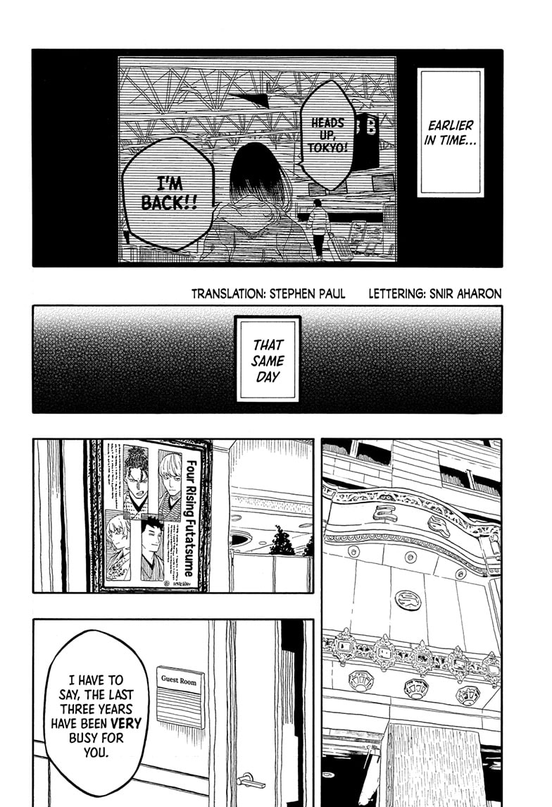 Read Akane-banashi EN Manga Online