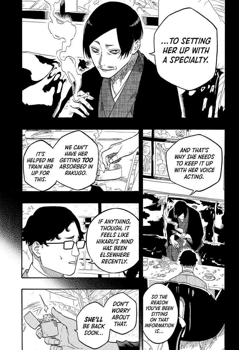 Read Akane-banashi EN Manga Online