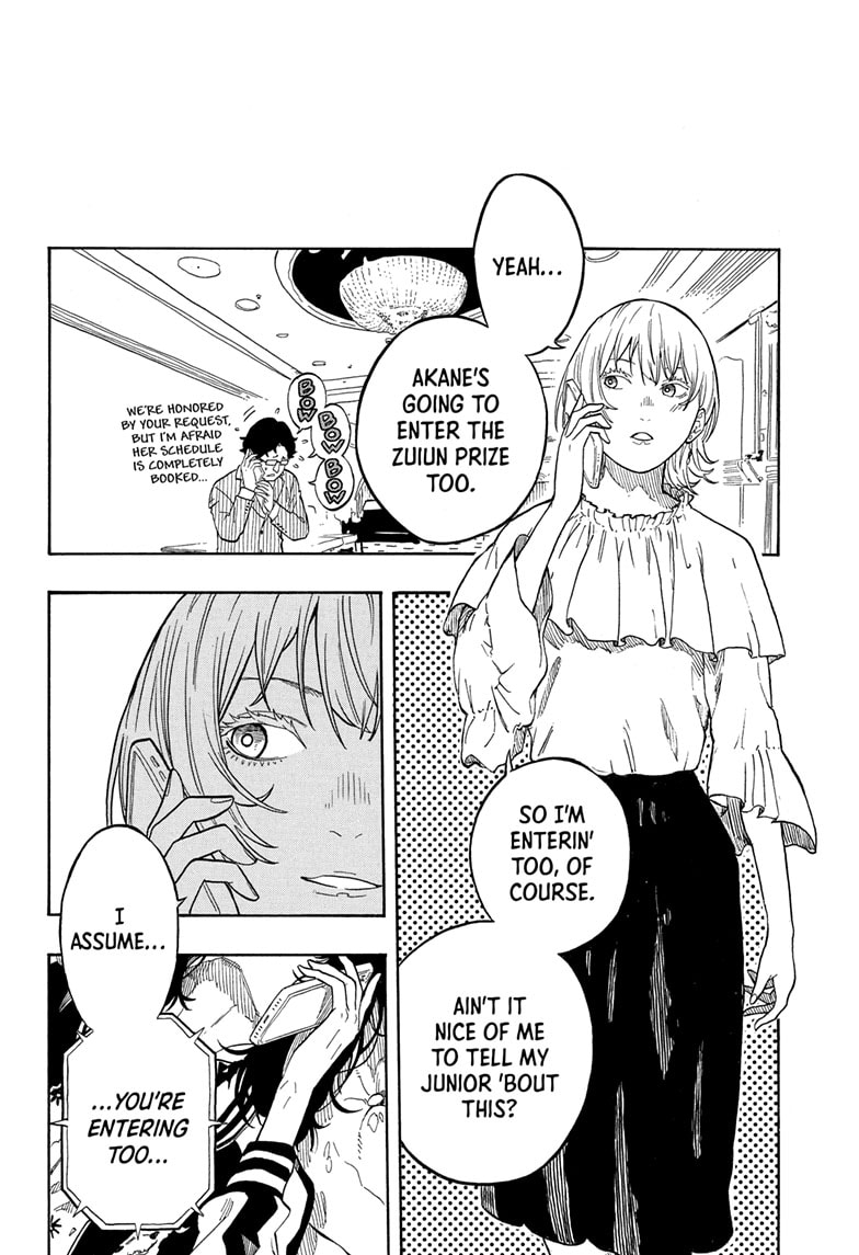 Read Akane-banashi EN Manga Online
