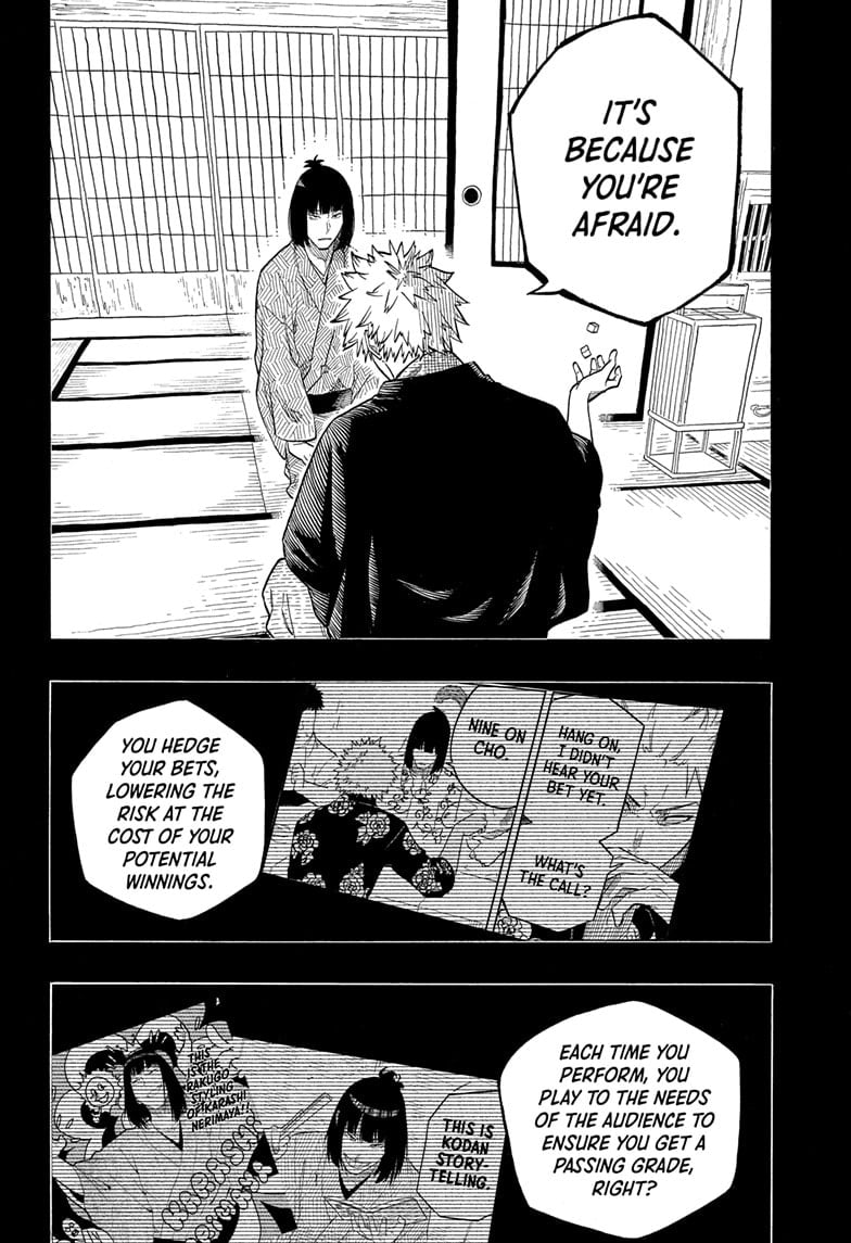 Read Akane-banashi EN Manga Online