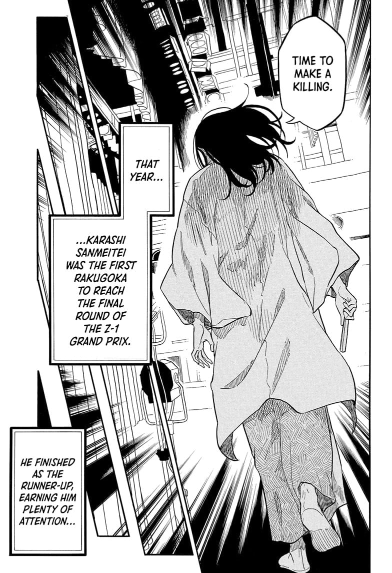 Read Akane-banashi EN Manga Online