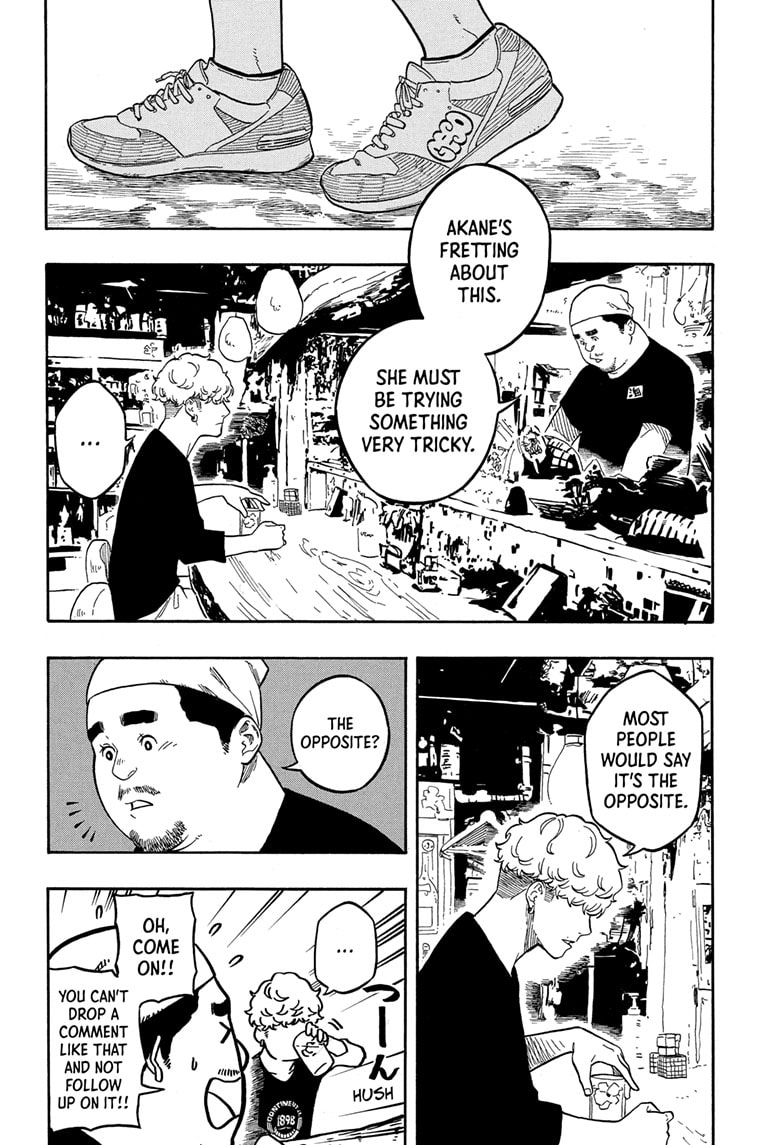 Read Akane-banashi EN Manga Online