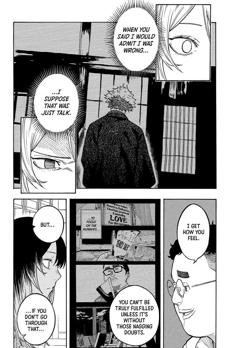 Read Akane-banashi EN Manga Online