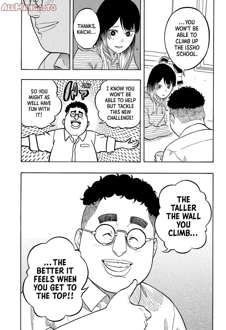 Read Akane-banashi EN Manga Online