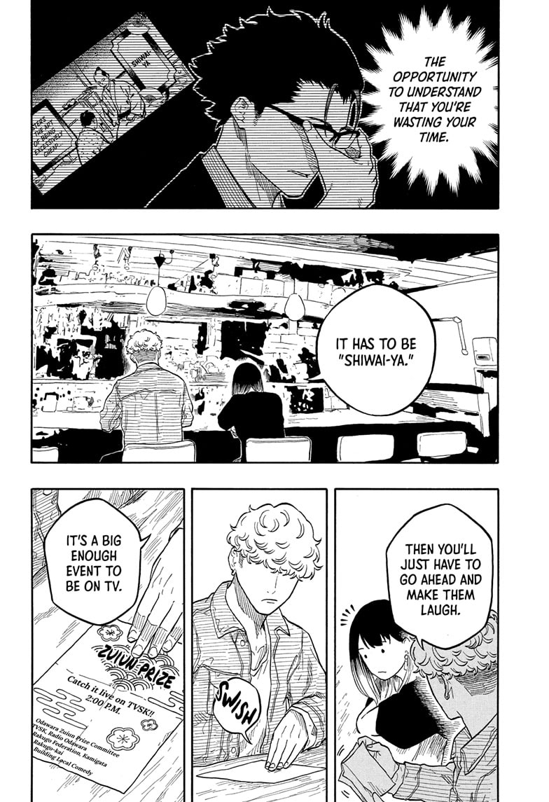 Read Akane-banashi EN Manga Online