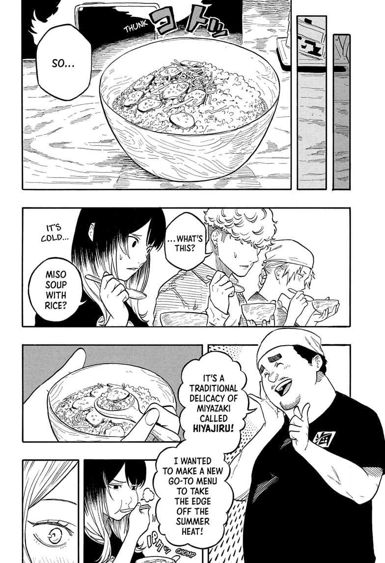 Read Akane-banashi EN Manga Online
