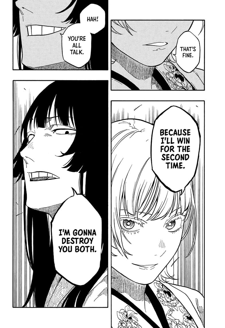 Read Akane-banashi EN Manga Online