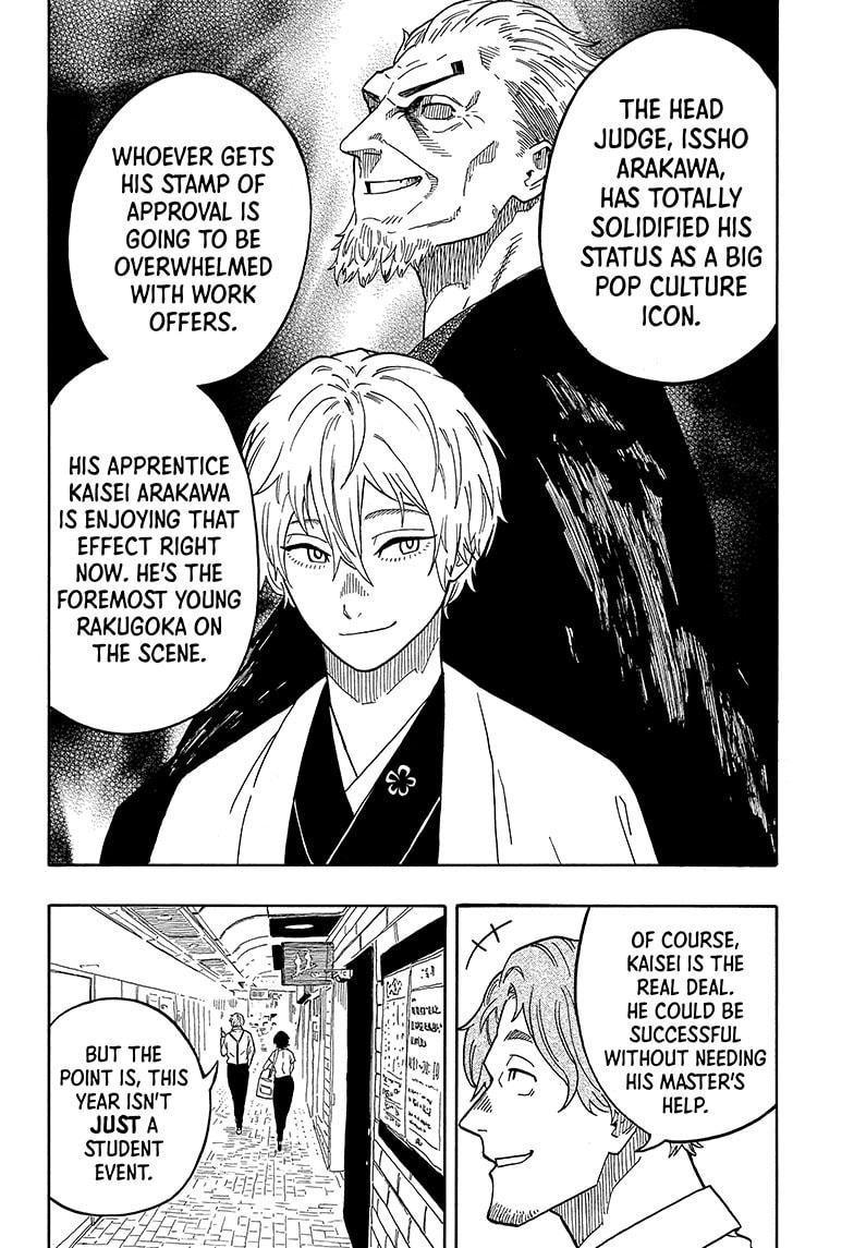 Read Akane-banashi EN Manga Online
