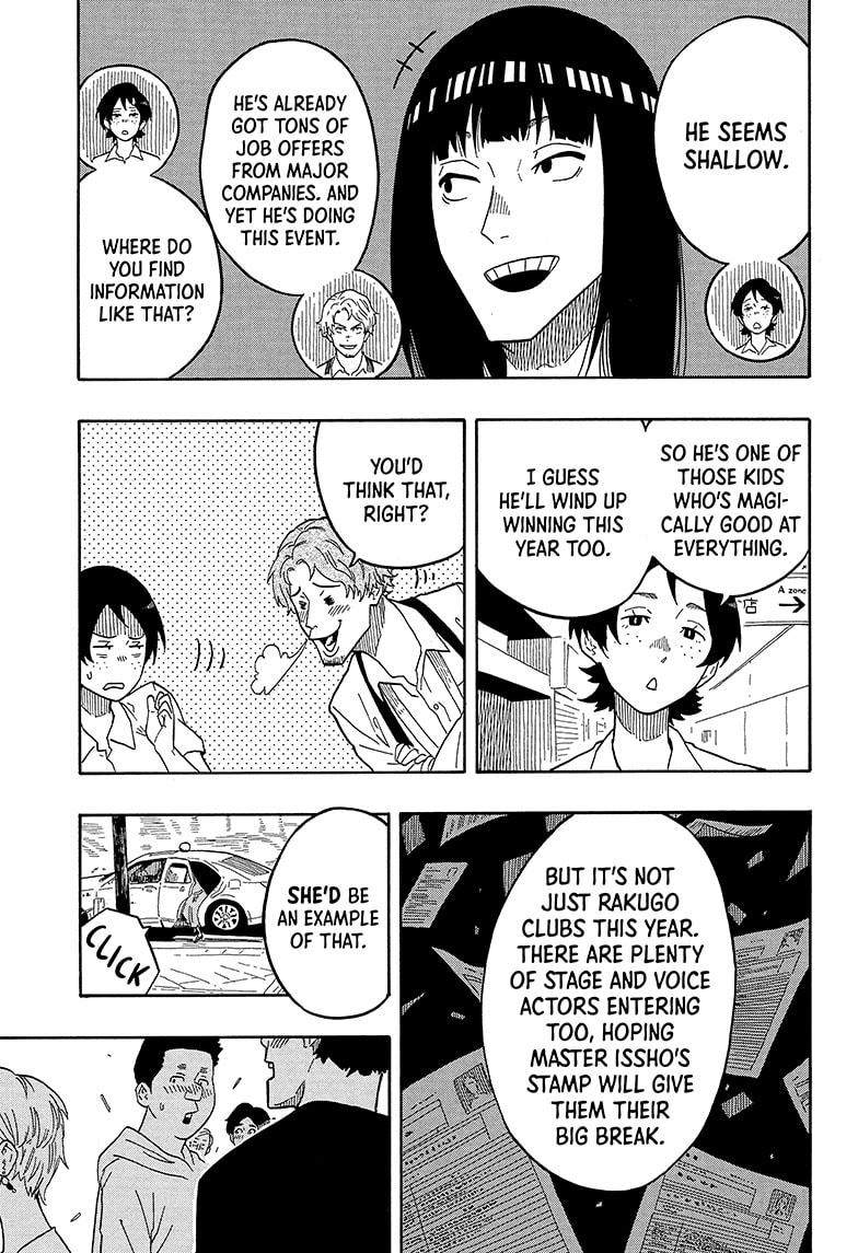 Read Akane-banashi EN Manga Online